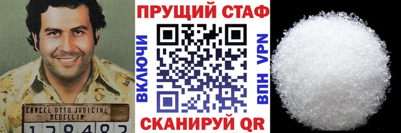 Наркотические вещества Димитровград СК  Псилоцибиновые грибы  Меф  ГАШ  Cocaine 
