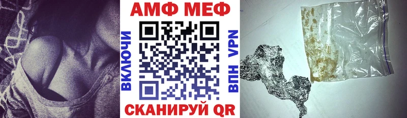 где купить наркоту  Димитровград  АМФЕТАМИН 97% 