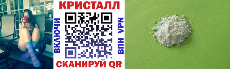 Амфетамин Premium Димитровград
