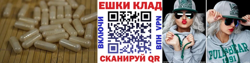 Экстази louis Vuitton  Димитровград 