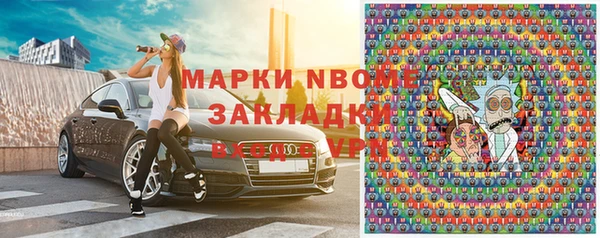 хмурый Гусиноозёрск