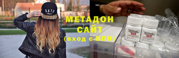 хмурый Гусиноозёрск