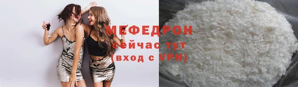 синтетический гашиш Гусев