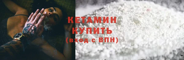 хмурый Гусиноозёрск