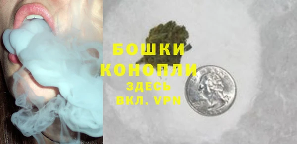 синтетический гашиш Гусев