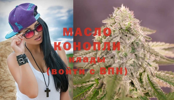 хмурый Гусиноозёрск