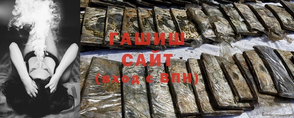 хмурый Гусиноозёрск