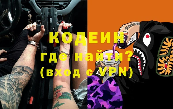 хмурый Гусиноозёрск