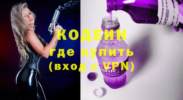 прущие крисы Гусь-Хрустальный