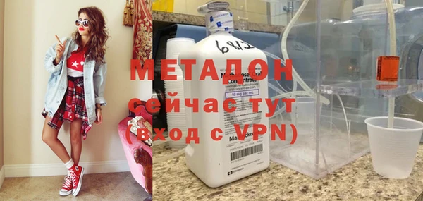 прущие крисы Гусь-Хрустальный