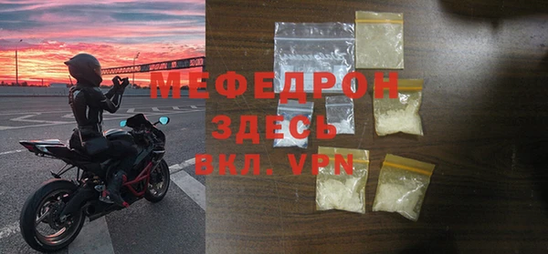 синтетический гашиш Гусев