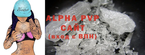 синтетический гашиш Гусев