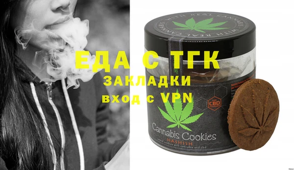 синтетический гашиш Гусев