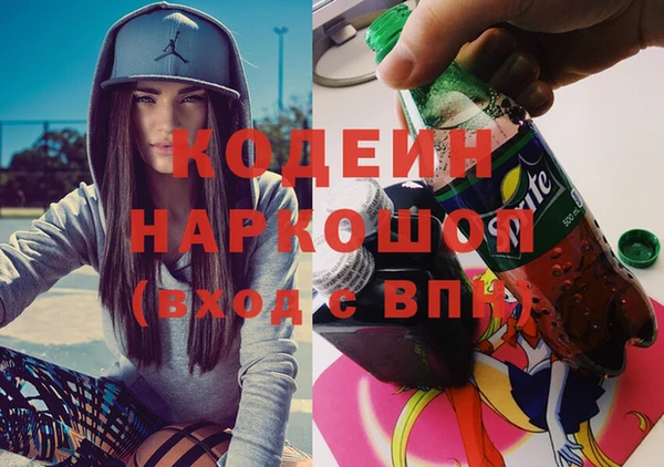 прущие крисы Гусь-Хрустальный