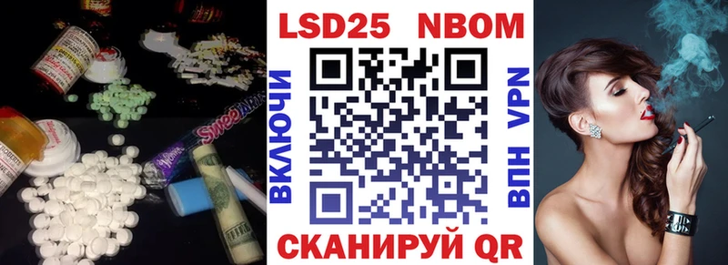 ссылка на мегу сайт  наркошоп  Димитровград  ЛСД экстази кислота 