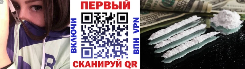кракен ONION  Димитровград  МЕТАМФЕТАМИН винт 