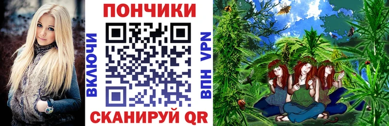 МАРИХУАНА AK-47  купить   Димитровград 